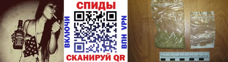 БУТИРАТ вода  Томари 