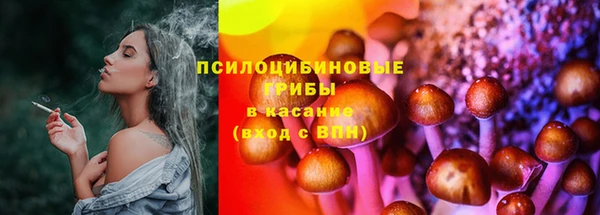 каннабис Пролетарск