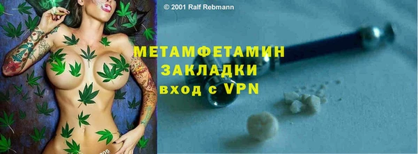 ECSTASY Протвино