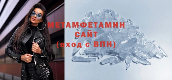2c-b Приозерск