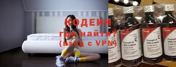 MESCALINE Алзамай