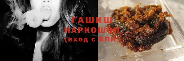 каннабис Пролетарск