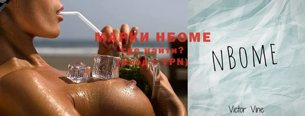 MESCALINE Алзамай