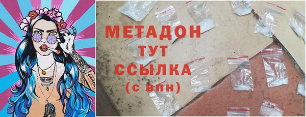мескалин Алексин