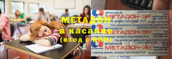 мескалин Алексин