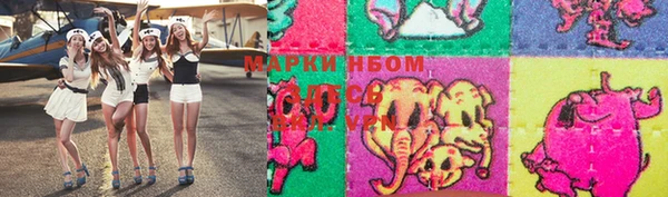 гидропоника Алексеевка