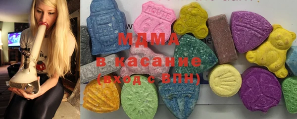 мескалин Алексин