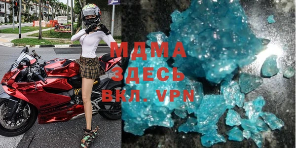 гидропоника Алексеевка