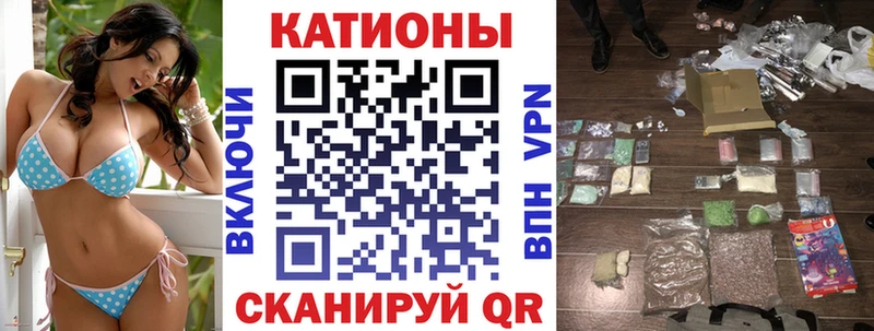 сколько стоит  Томари  Мефедрон мяу мяу 